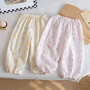 Girls' Mosquito-Proof Pants Summer Thin Trendy Children's Pants Baby Lantern Pants Casual Nine-Point Long Pants Summer
