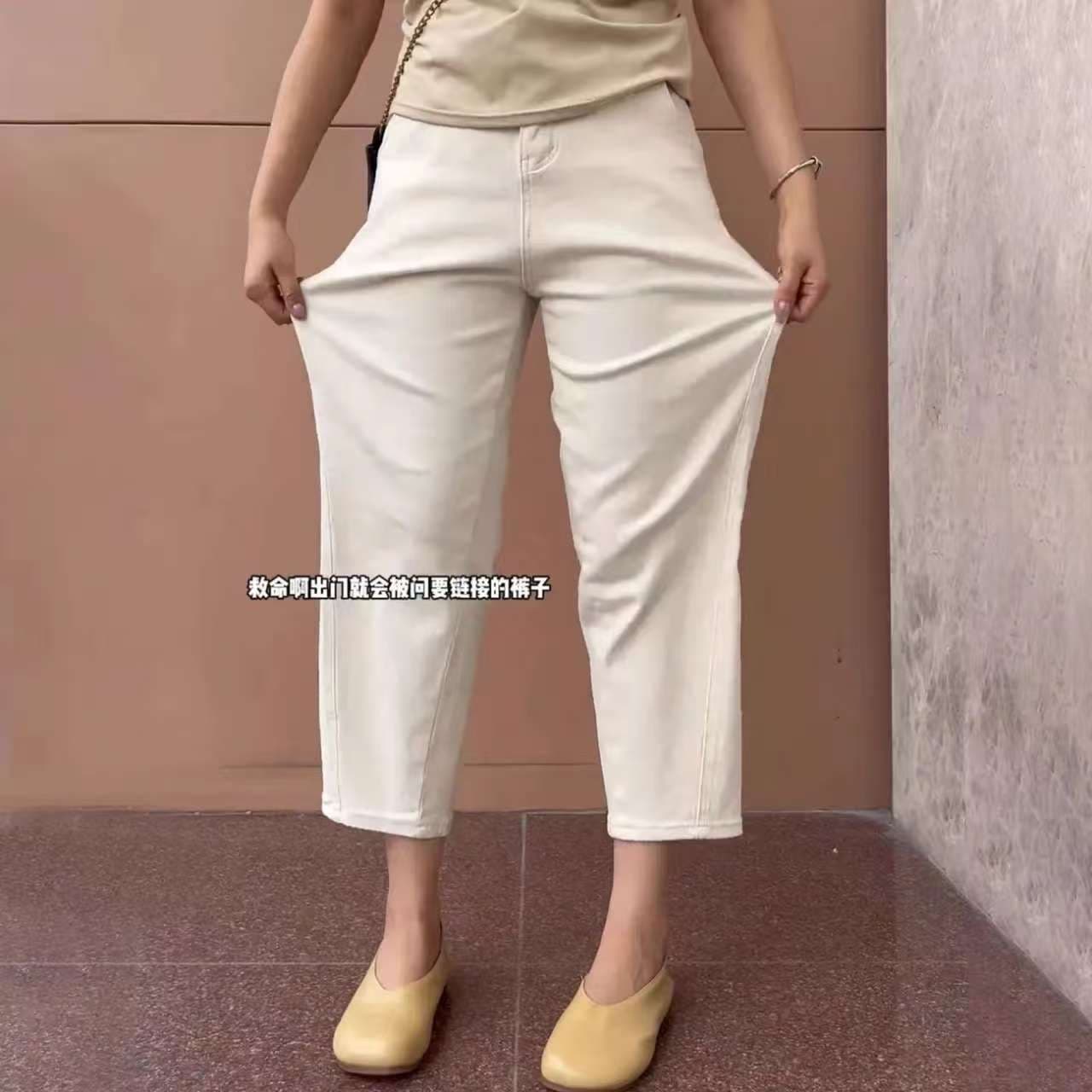 Harem jeans for women, large size, pear-shaped figure, fat MM, covering the hips and slimming, 2025 new autumn style versatile dad pants