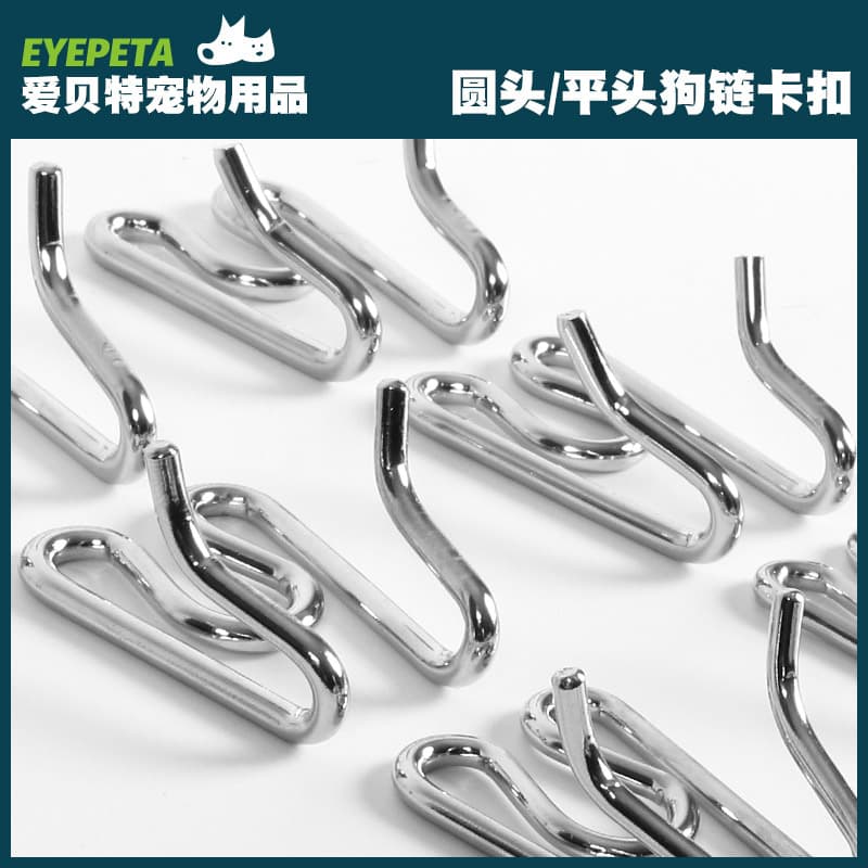 Pet Collar Training Leash Stimulating Fork Dog Protection Gel Cover Accessories Pet Supplies Iron Material for All Seasons