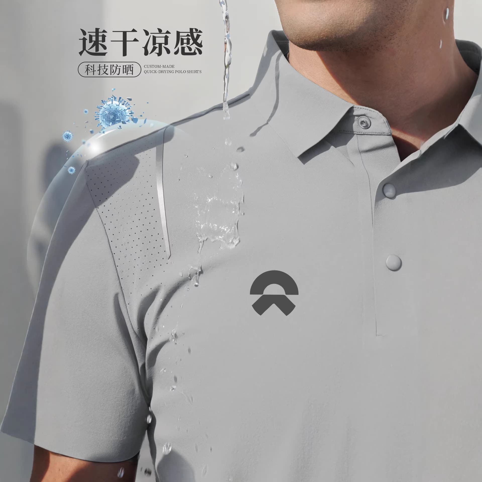 Descente Ice Silk Quick-Dry Polo Shirt 4S Store Work Uniform Summer Sun Protection T-Shirt Short Sleeve Workwear Print Logo