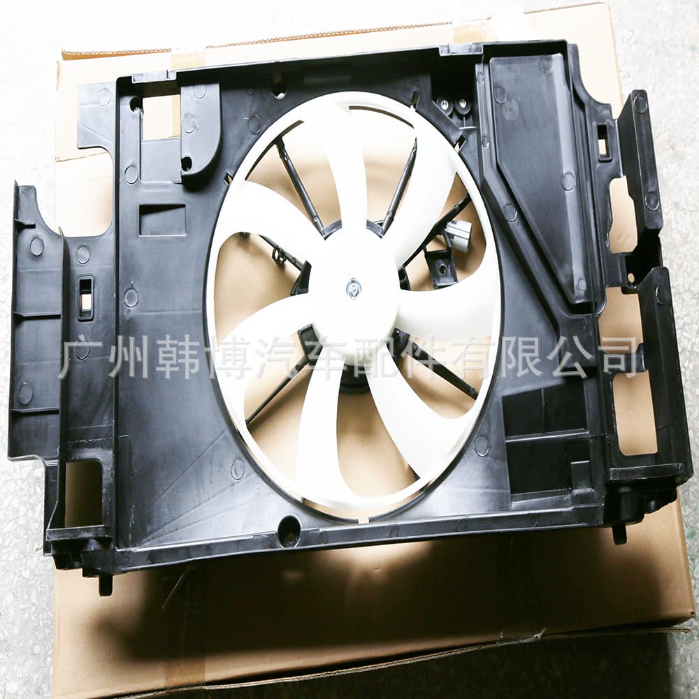 2012-2019 Prius C Car Electric Fan OE: 16361-21120