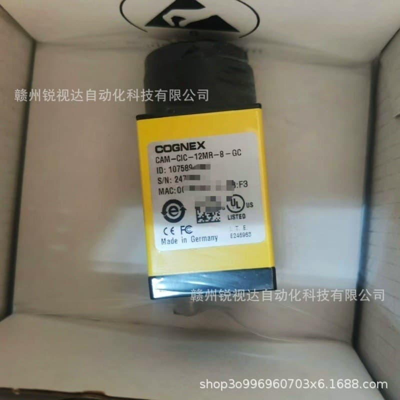 COGNEX Industrial Camera CAM-CIC-12MR-8-GC - Brand New Genuine, In Stock, Actual Photos, Negotiable Price