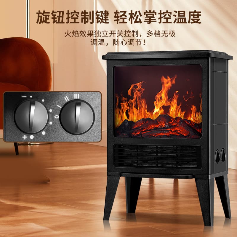 Luo Heater Flame Mountain Fan Heater Energy-saving Camel Heater Stove Home Small Simulated Fireplace Desktop Electric Heater