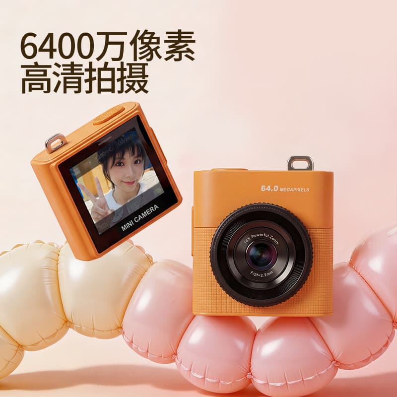 S56400W High Pixel 4K HD Image Quality Customizable Continuous Shooting Trendy Versatile Accessory Pendant Mini Camera