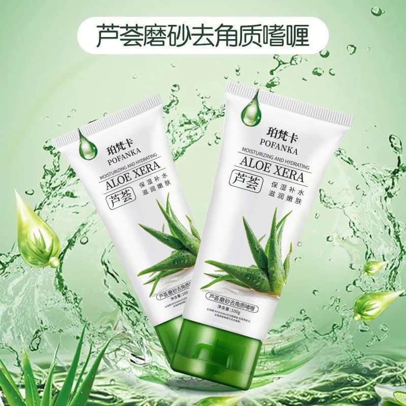 Purvanka Aloe Vera Exfoliating Gel Aloe Vera Gel Cleans Pores Moisturizing and Brightening Skin Facial Scrub