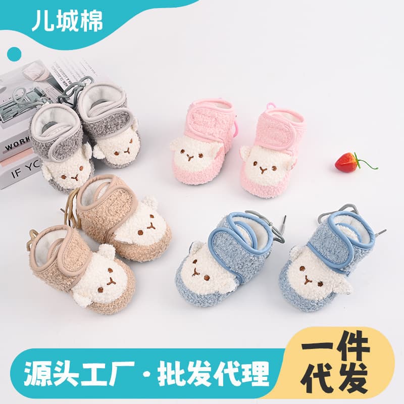 Warm shoes for babies aged 0-1 years, autumn and winter baby walking shoes, soft-soled, non-slip, baby floor shoes, anti-heel slipping children's shoes