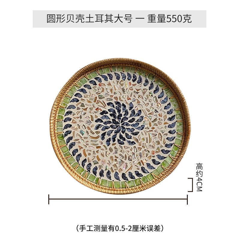 Nordic Style Mosaic Fruit Plate for Living Room Home Use Light Luxury Fruit Bowl Snack Plate Tray Daily Dining Kitchen Fruit Basket