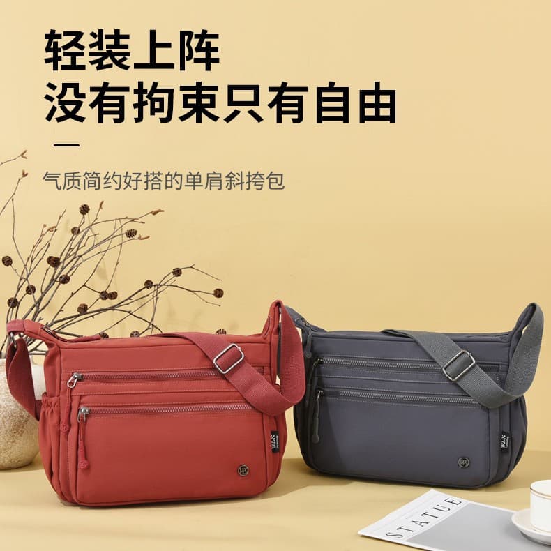 Large-capacity women's bag 2026 new nylon cloth cross-body bag large-capacity multi-layer shoulder bag factory direct selling mother bag