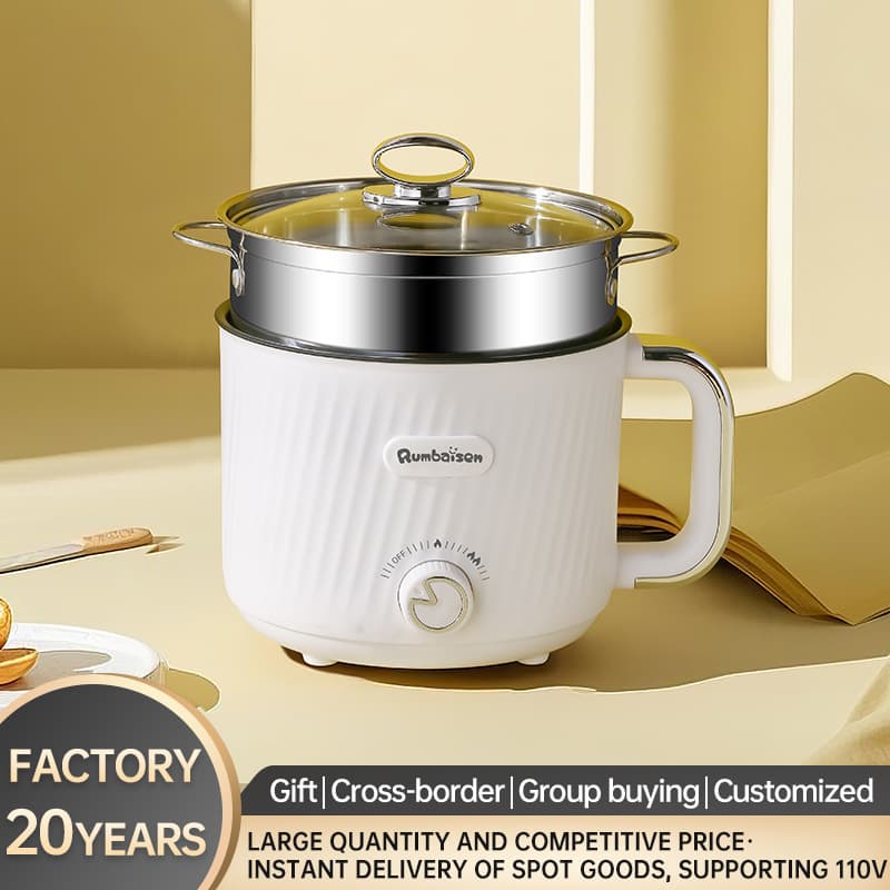 Electric Cooker Mini Electric Pot Dormitory Hot Pot All-in-One Small Cooking Pot 1-2 Person Ramen Noodle Cooker