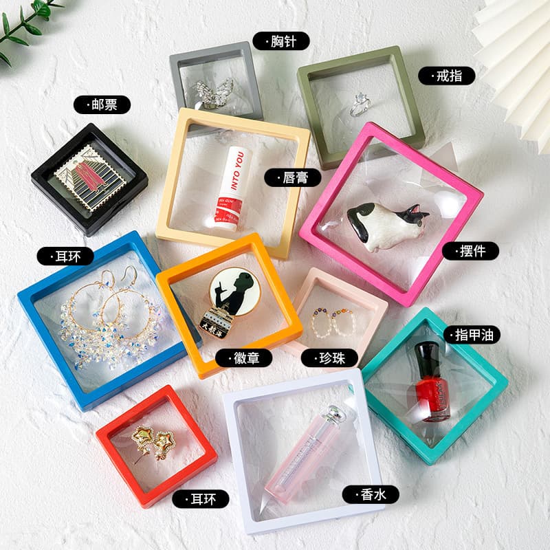 Wholesale PE film floating boxes for jewelry storage, anti-oxidation transparent display boxes for bracelets, earrings, rings