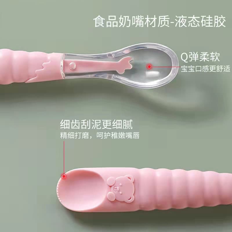 Kids Fruit Scraper Spoon Dual-Head Baby Puree Food Spoon Infant Apple Puree Tool Silicone Spoon