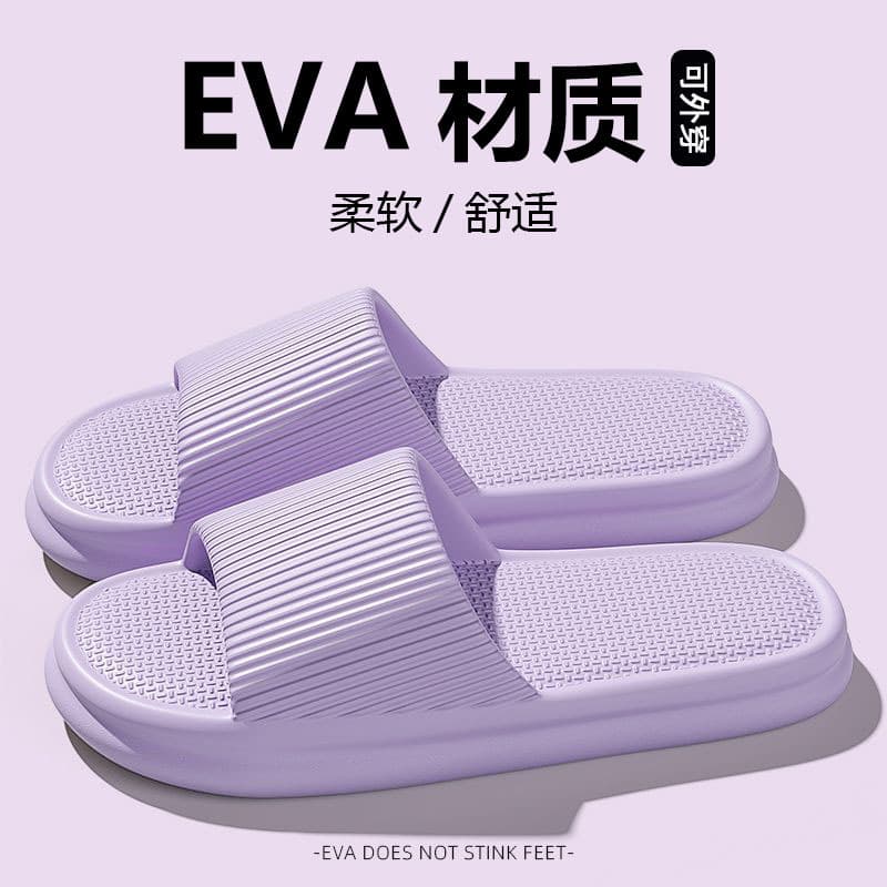 Anti-Slip EVA Slippers Premium Colors Black Brown Light Brown Multi-Color Stripe Upper Honeycomb Sole Soft Elastic Indoor Outdoor Wear