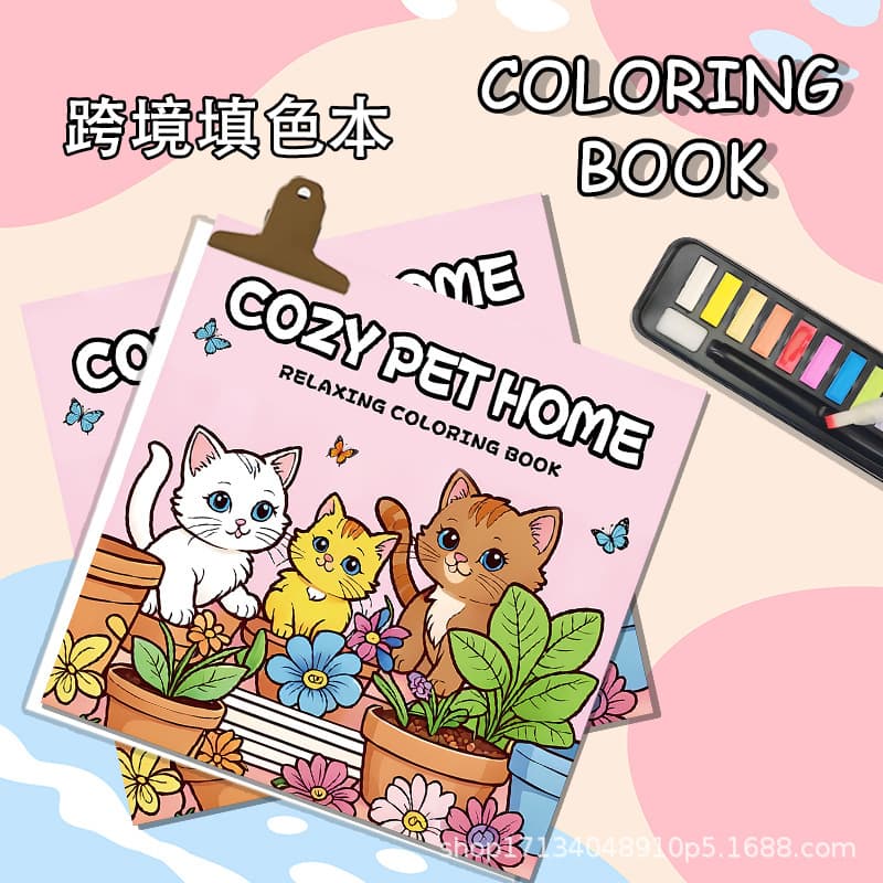 Cross-border New Coloring Book Cute Healing Stress Relief Adult Coloring Painting Coloring Book Thickened Wholesale