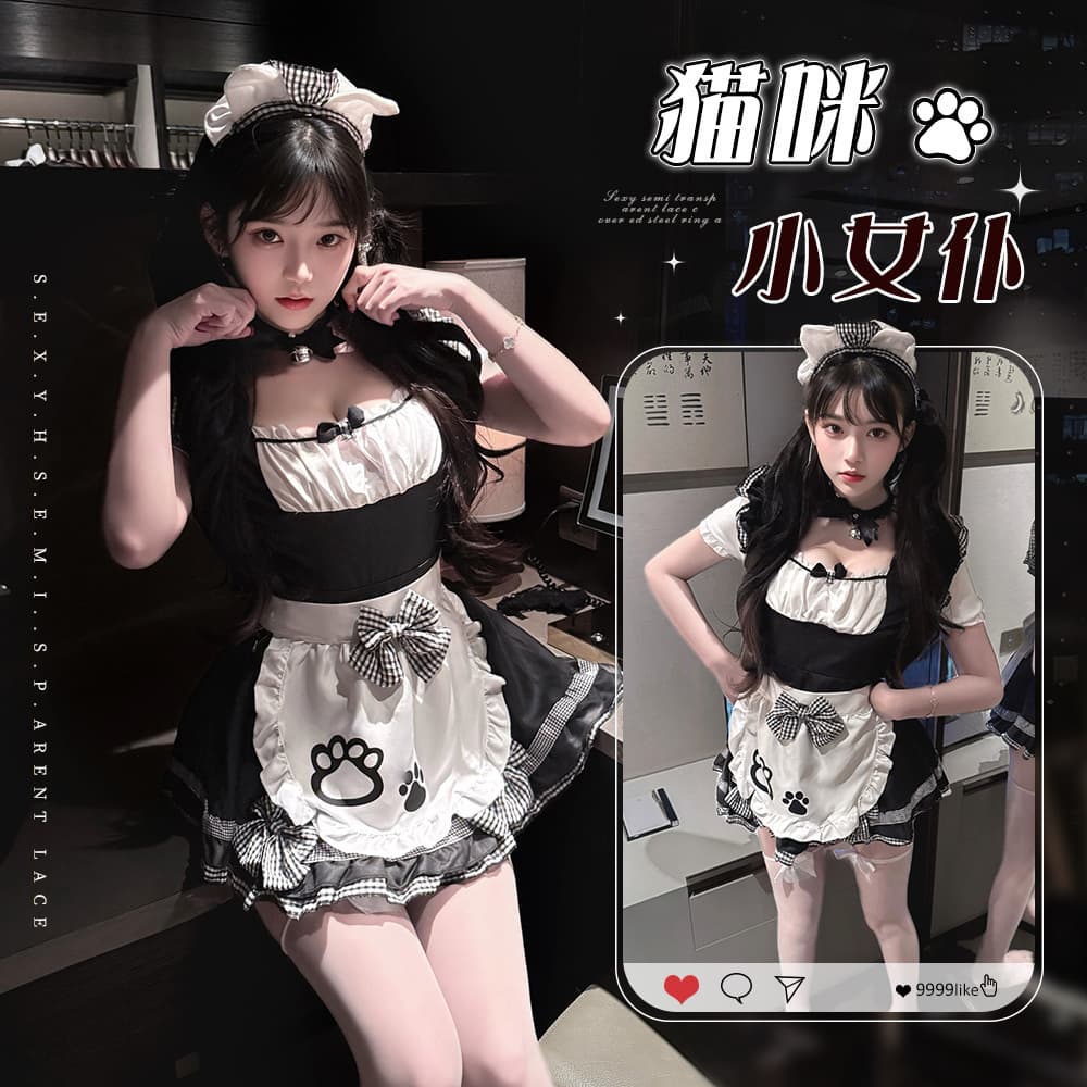 Cute Maid Outfit Soft Girl Cosplay Cat Suit Lolita Dress Japanese Anime Style