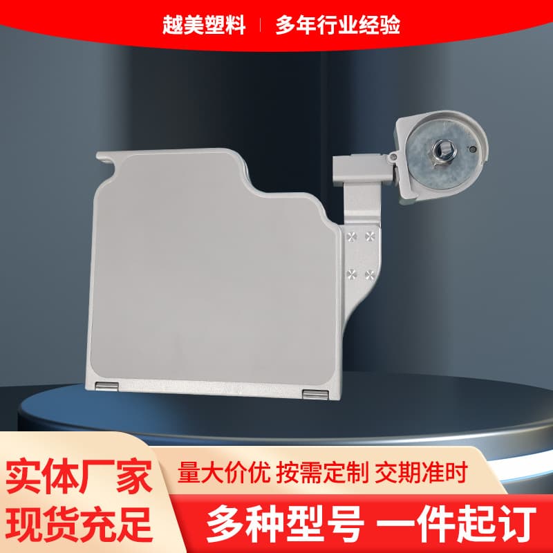 CRRC folding table board car EMU high-speed rail interior modification business office supplies portable folding design