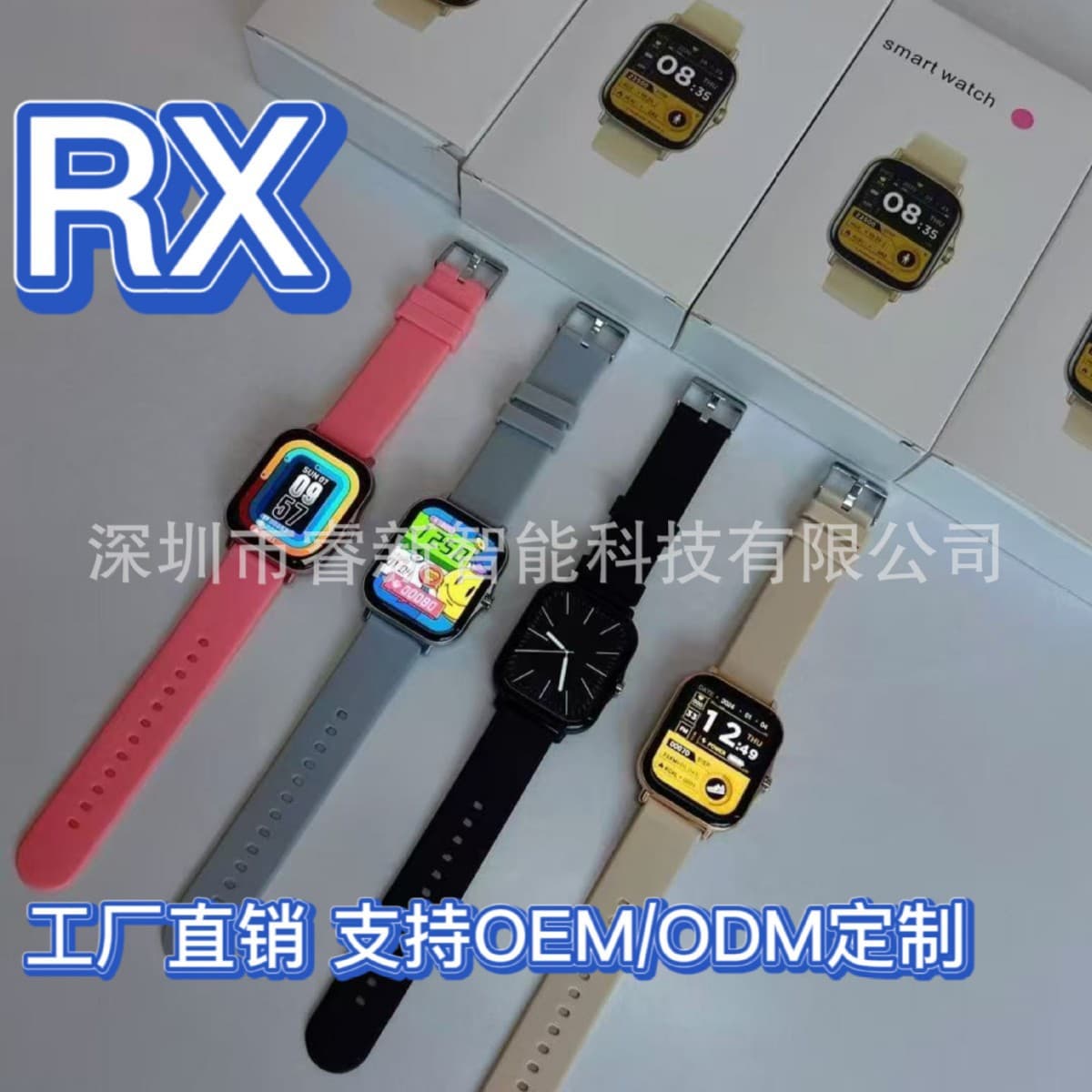 Cross-border Hot New L13 Smart Watch Dynamic Island Bluetooth Call Message Alert Y13 Smart Watch