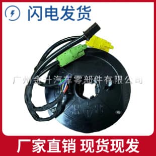 2095400145 Auto Parts Cross-border For Mercedes-Benz W203 W209