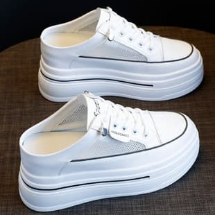 Summer Soft Leather Mesh Toe-Cap Mule Sandals with Height Increase, Thick Sole Women's Casual White Shoes, Backless Slippers