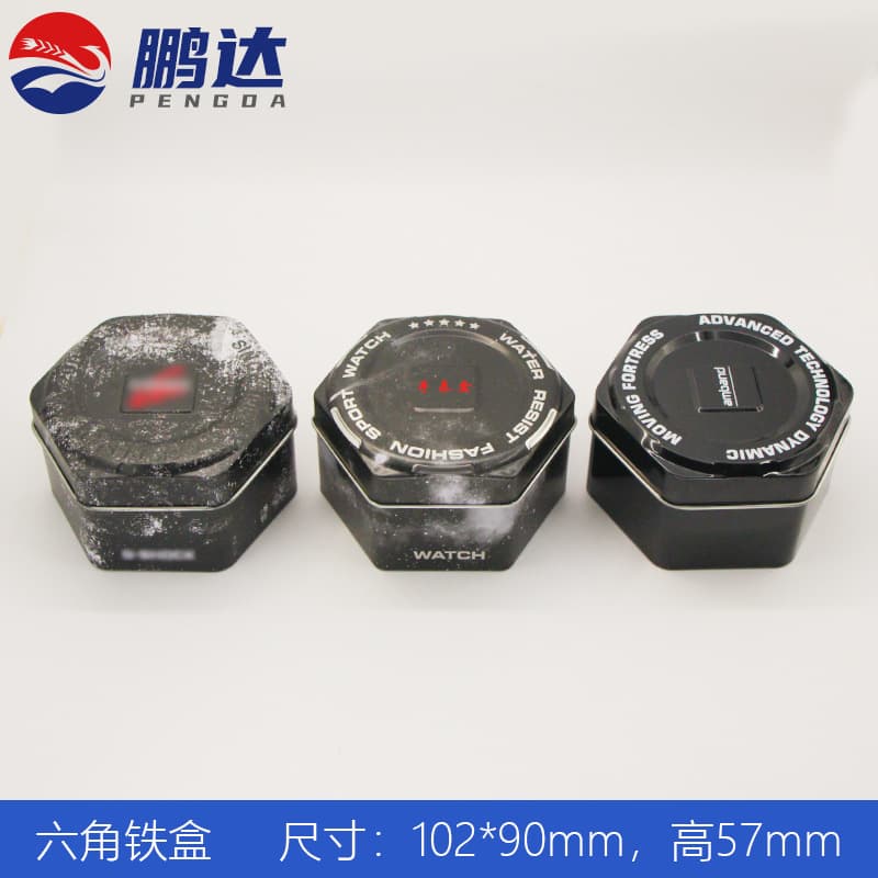 Neutral Watch Iron Box Packaging Cashier Hexagonal Watch Iron Box Hexagonal Gift Box Jewelry Box with Printed Logo