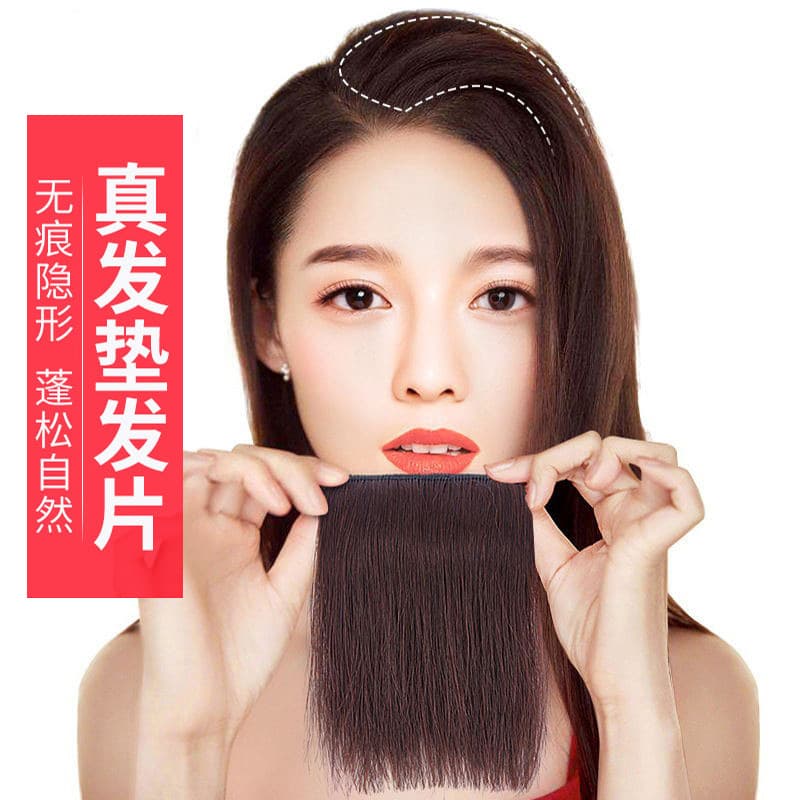 Hair Topper Realistic Hairpiece for Volume Extension, One-Piece Invisible Root Volumizing Clip-In Hairpiece for Women, Adds Fullness on Both Sides