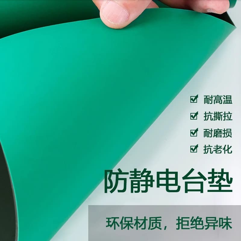 Anti-static Mat Green ESD Mat Workbench Mat Rubber Repair Table Mat for Workshop Laboratory