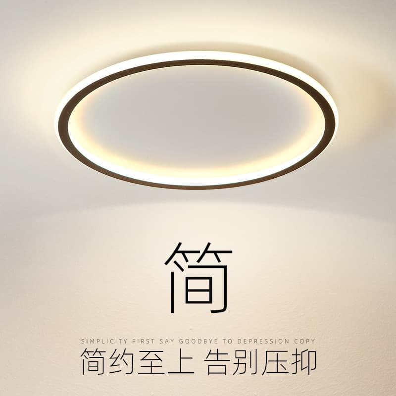 2022 New Bedroom Light Creative Main Bedroom Light Fixture LED Ceiling Light Modern Simple Nordic Lighting