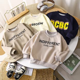 2026 Spring Autumn Children's Pullover Hoodie Long Sleeve Korean Style Jacket Sports Casual Boys Girls Baby Loose Top