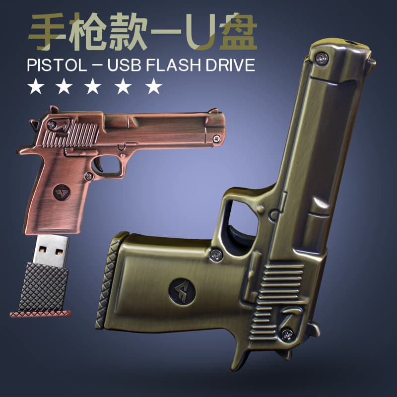 2025 New Metal Flash Drive Cross-Border Exclusive for Europe Pistol Shape Multi-Capacity Storage Device