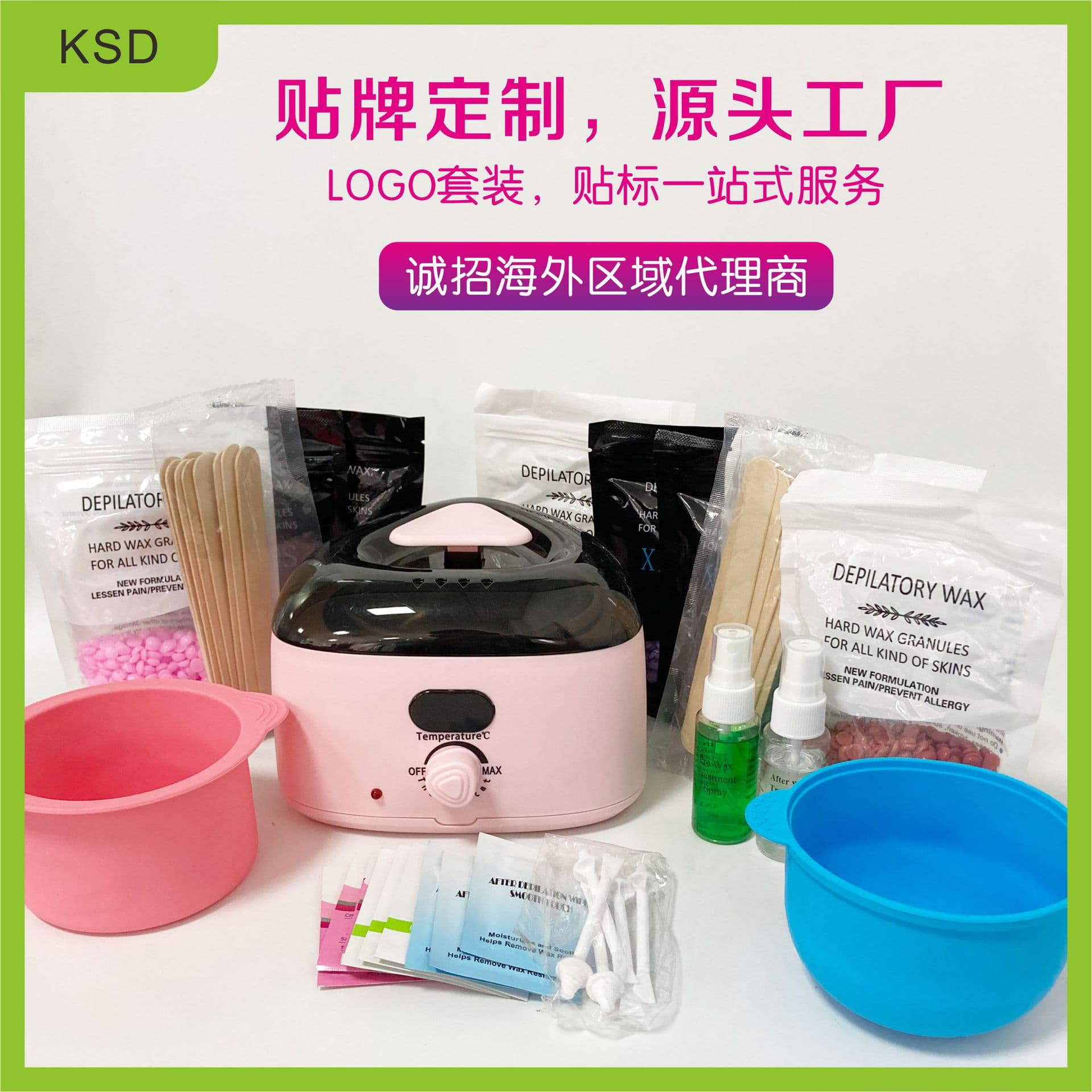 LOVECRAZY Cross-border Exclusive Hot Wax Machine 500ml Hair Removal Wax Melter Beauty Salon Constant Temperature Heater Wholesale