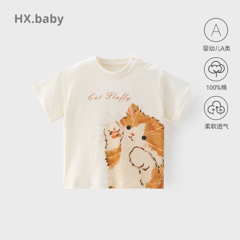 Summer new cotton jersey casual T-shirt cute dog children short-sleeved T-shirt summer thin Korean style T-shirt infant short