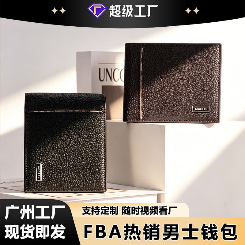 Cross-border American-style Multi-slot Coin Wallet Men's Money Clip Vintage Short PU Leather Wallet Custom