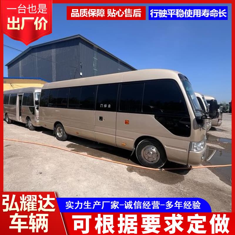 Used diesel gasoline Coaster business minibus Toyota 19-seater 23-seater medium commuter shuttle
