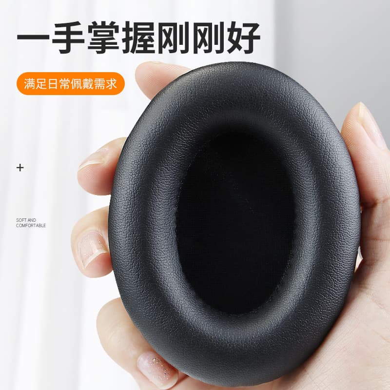 Earpads for JVC HA-S600 Headphones, Ear Cushions, Headphone Protector Covers, Ear Pads Ear Muffs