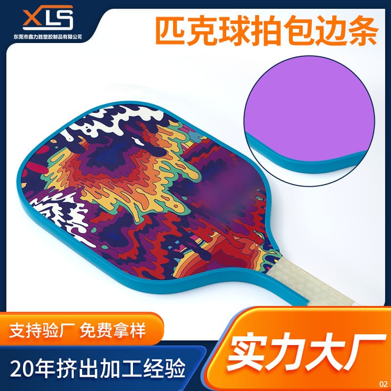 Amazon Pickleball Paddle Edge Strip with Adhesive Fiberglass Board Paddle Edge Wrapping Strip Honeycomb Board U-Shaped PVC Edge Guard