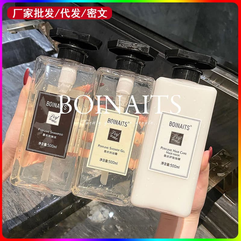 [Tik Tok Popularity] BOINAITS Freesia Perfume Shampoo Shower Gel Conditioner Set Long-lasting Fragrance
