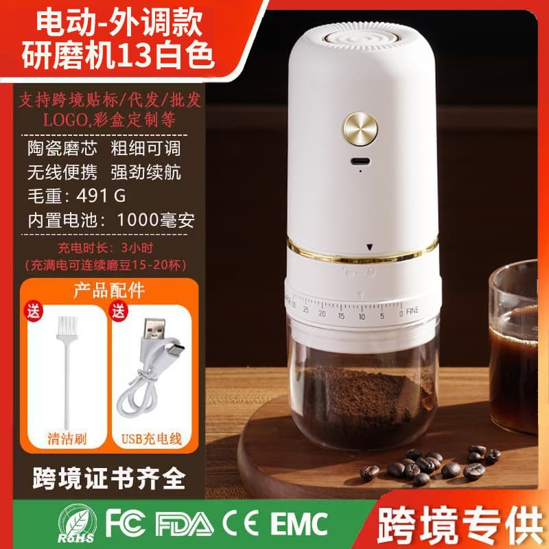 Hand Coffee Grinder Electric Coffee Grinder Italian Manual Grinder Portable Hand Grinder Cross-Border Supply
