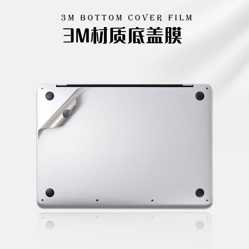 Full set compatible with Apple MacBook Pro 2021 new 14-inch and 13.3-inch laptop full-body skin