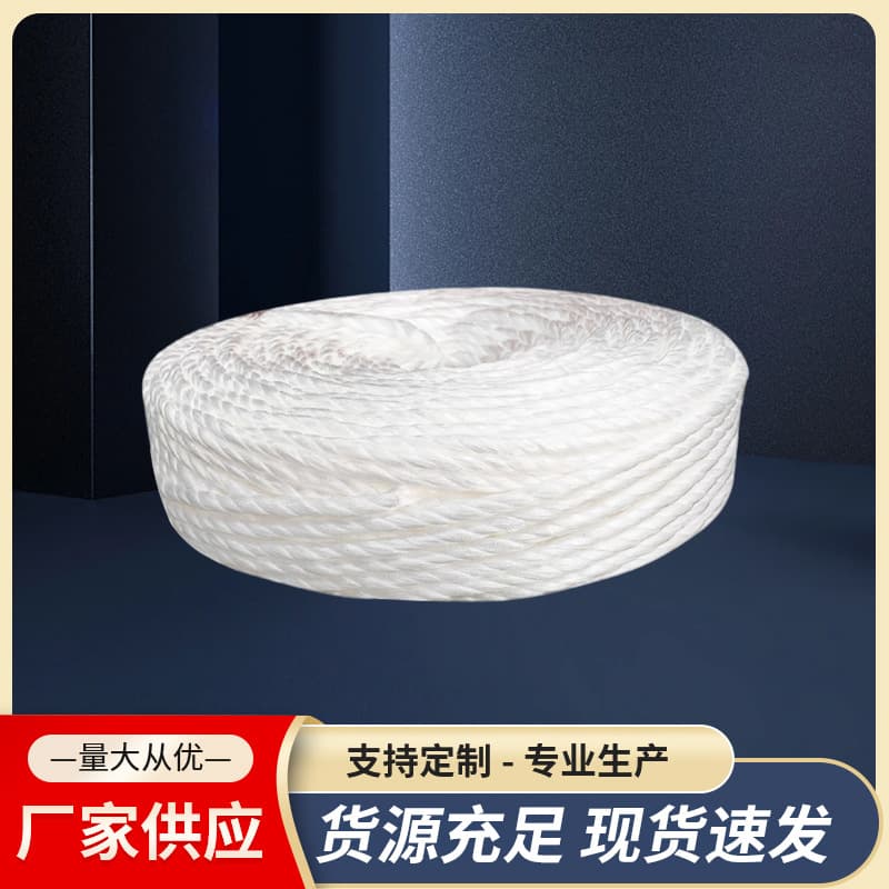 Hot Selling Wholesale Plastic Bundling Ropes, PP Material New Household Plastic Ropes, Thin Moving Ropes, Packaging Strings