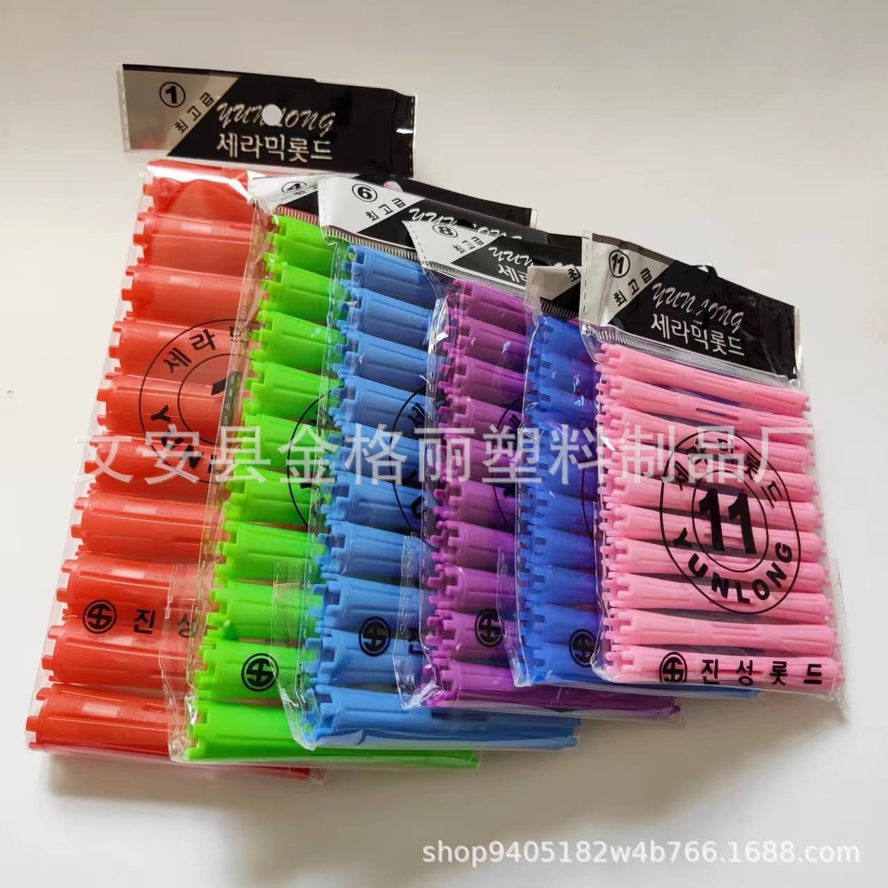 Factory Wholesale Thickened Korean Cold Perm Rod Curling Rod Hairdressing Tools Perm Rod Curling Standard Rod Japanese Rod