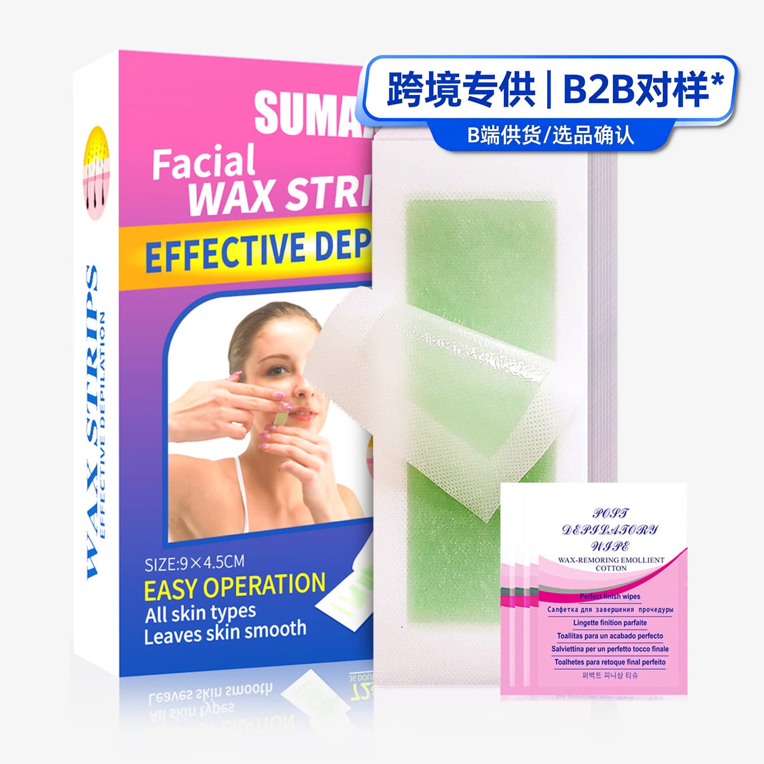 SUMAX Wax Paper 9x4.5cm Cross-Border Export English Packaging Amazon Temu Small Wax Paper 36 72 Pieces