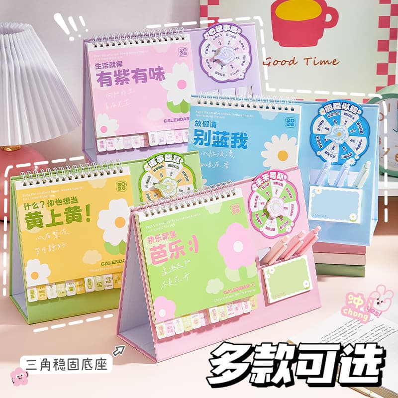 Kaba Bear 2026 Turntable Calendar Small Fresh Desktop Ornament Year of the Horse Calendar Daily Check-In Monthly Planner Notebook