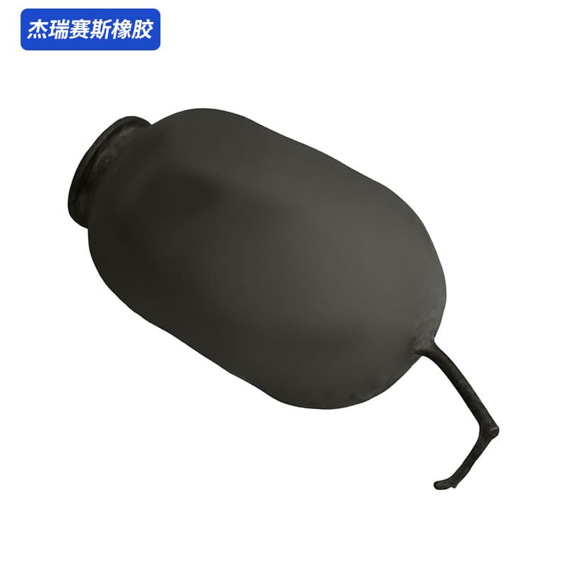 5L single-port vertical rubber airbag, pressure tank rubber liner water storage KN-A blocking butyl rubber airbag