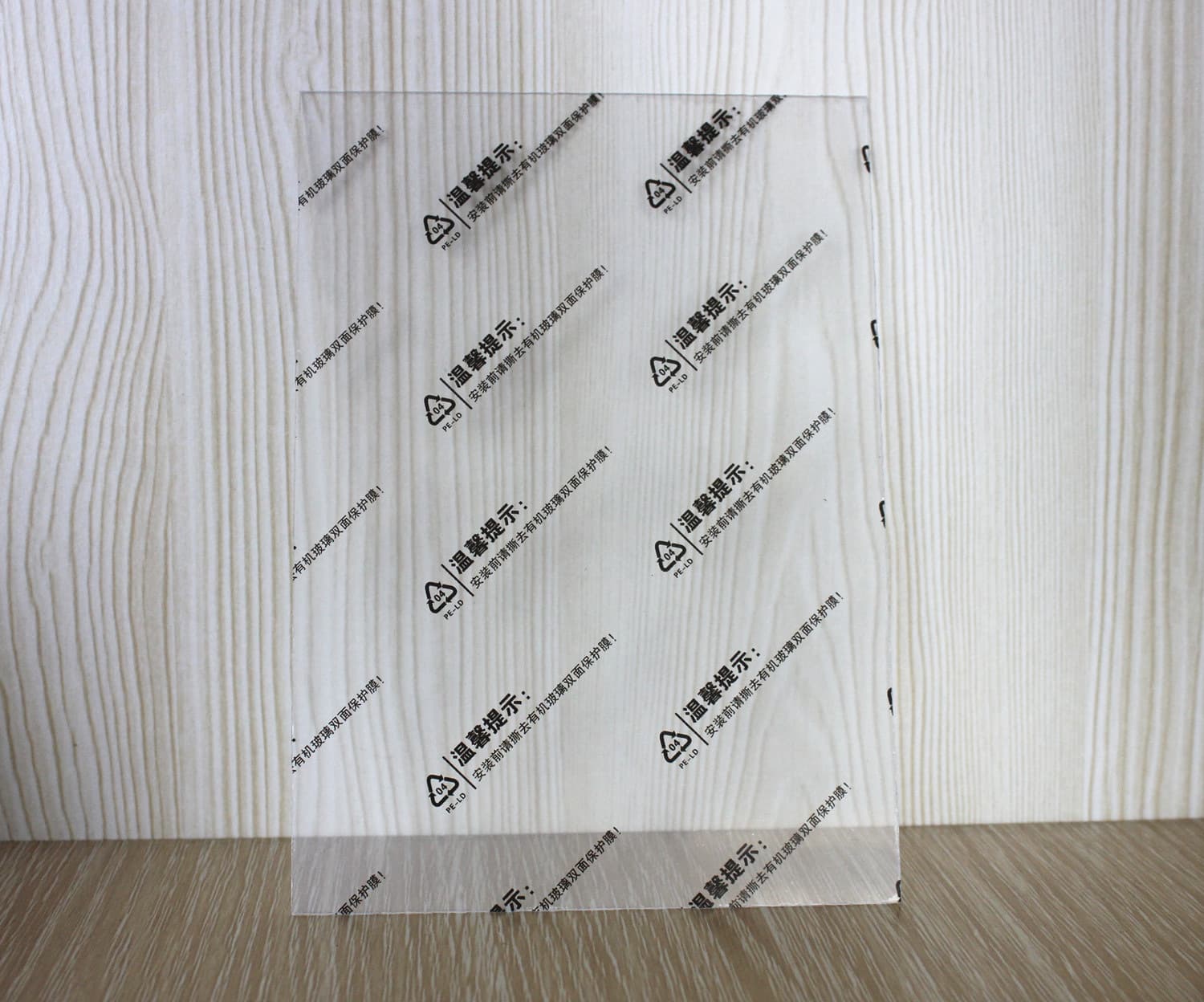 Photo frame stand PS glass acrylic custom sizes 5x7 8x10 A4 12-inch double-sided protective film