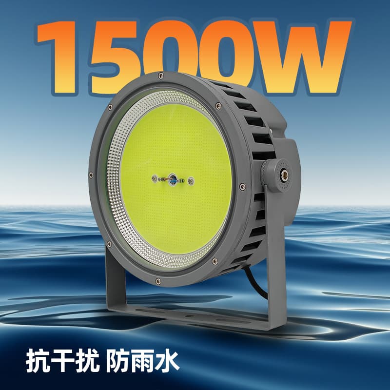 Manufacturer 1500W marine fish gathering light led sea fishing fish luring light 220v blue light fish attracting squid fishing light fish gathering light