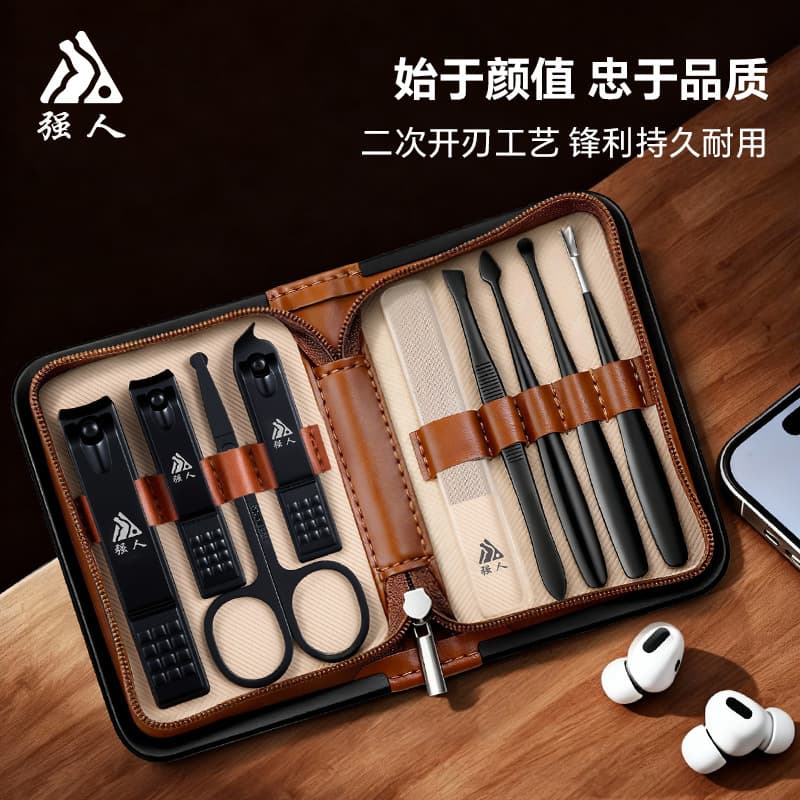 Qiangren 2026 new nail clipper set household nail clippers for women and men special original nail clipper tools for manicure