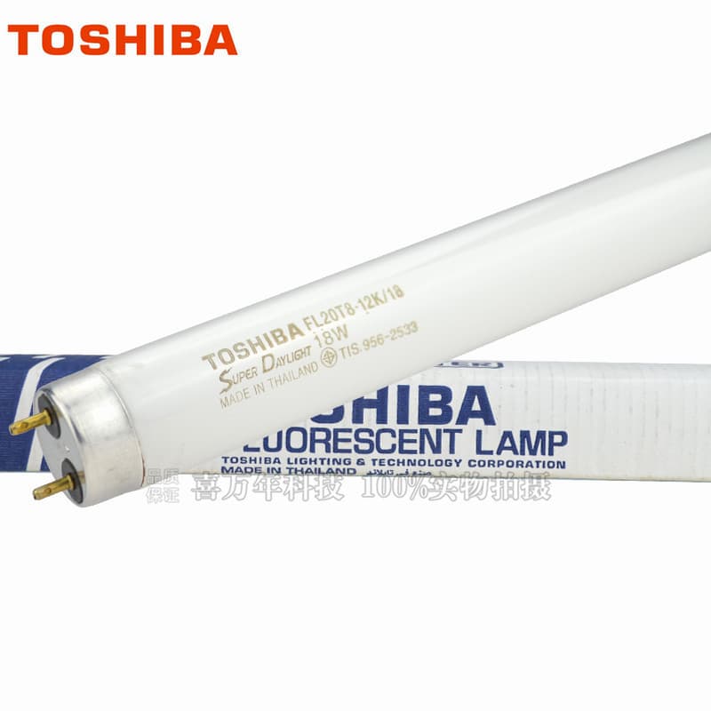 FL20T8.12K/18 Toshiba 20W Super Bright Fluorescent Tube for Fish, Insects, and Turtles