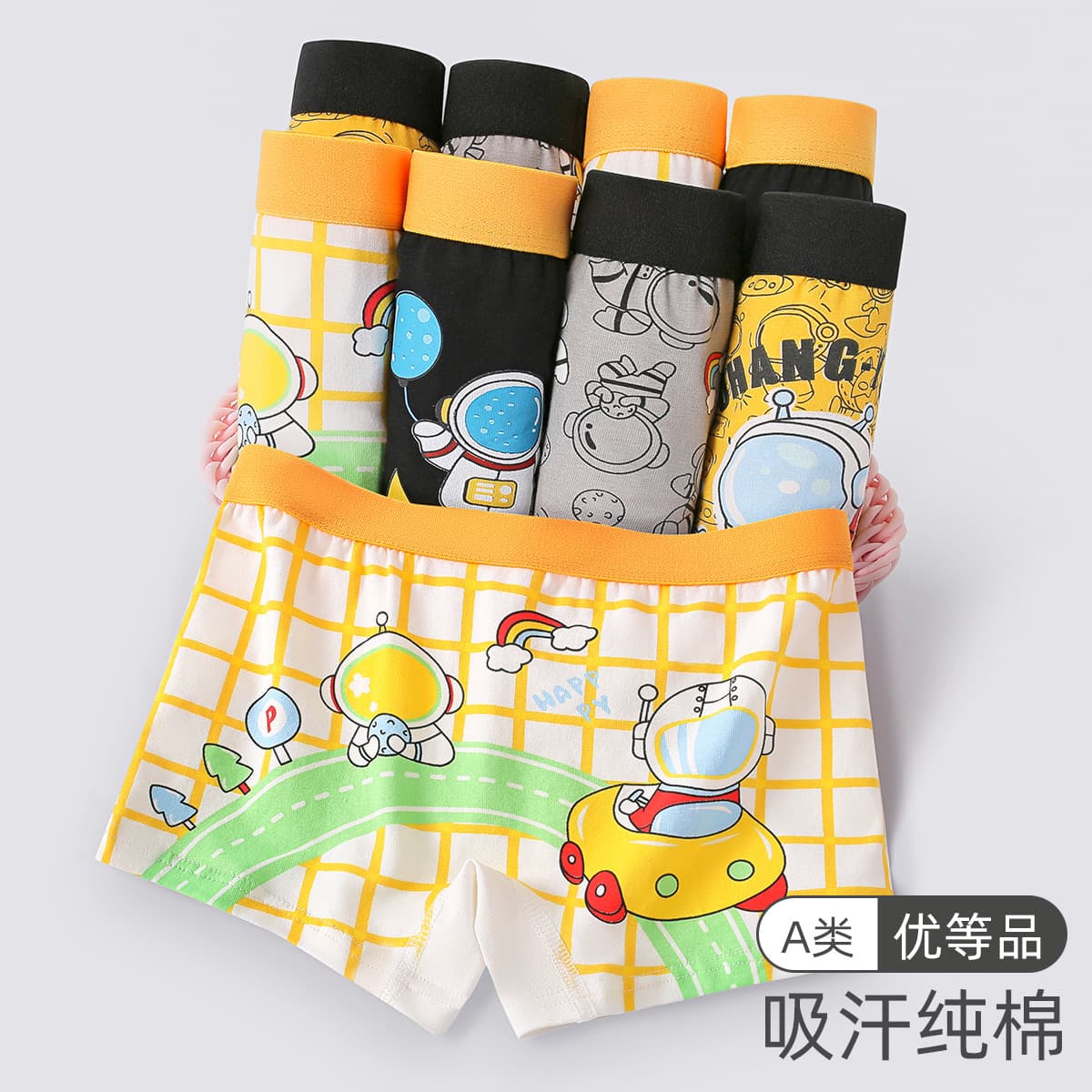 Children's Boxer Briefs for Boys, Class A Pure Cotton, for Little and Big Boys, Ages 8-12, Shorts