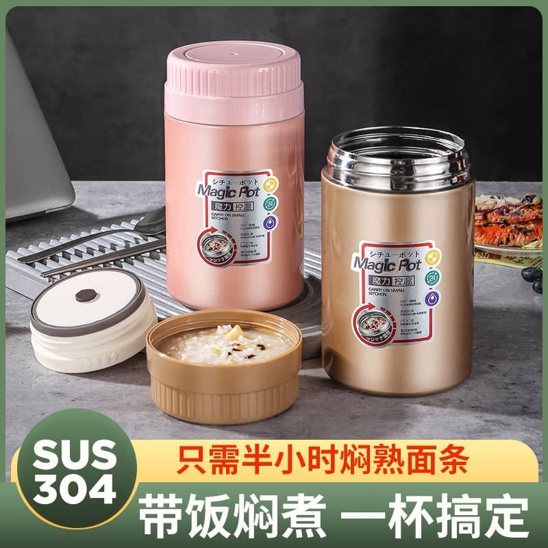 Wholesale 304 Stainless Steel Vacuum Thermal Cup Double-Layered Thick Large Capacity Insulated Mug for Home Use