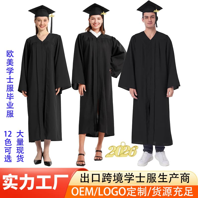 Wholesale Graduation Gown Set for Bachelor's, Master's, and Doctoral Students, Factory Direct