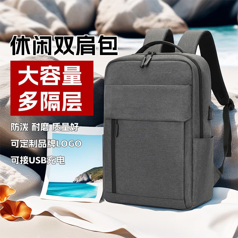 In Stock New Large Capacity Business Laptop Bag Casual Travel Student Backpack Premium Feel Shoulder Bag
